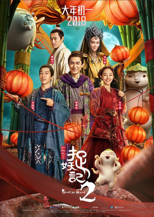 怎么办假使者大学文凭毕业证